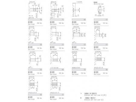 Bomba de engrenagem externa