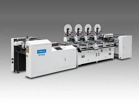 Maquina rotuladora  GYJ-620S RFID