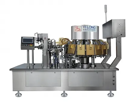 Empacotadora automática rotativa a vácuo de alta velocidade (até 110 bpm), YL-R100/130/160