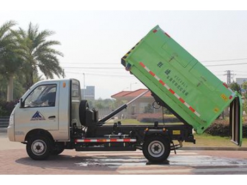 Caminhão de lixo MQF5030ZXXH5