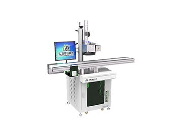 Máquina de marcação a laser de visão