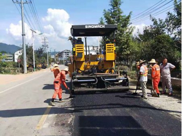 Pavimentadora de asfalto GYA6000L (B)