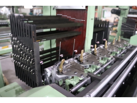 Tear Jacquard KTNFM53-4/66-768 (Sistema de tecelagem de tecido estreito)    Tear Jacquard computarizado, tear para fitas e passamanarias