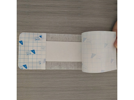 Curativo para feridas
