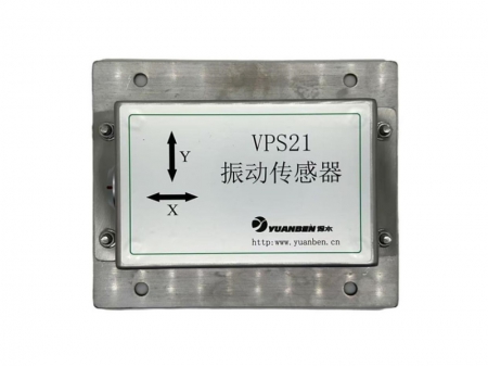 Sensor de vibração triaxial VPS