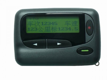 Pager Chinês de 2 linhas