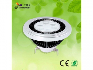 Holofote LED AR111 12W