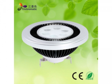 Holofote LED AR111 12W