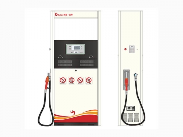 <strong>Bomba de combustível</strong> com 1 bico de abastecimento