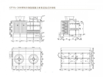 <strong>Torre de resfriamento contracorrente PRFV com estrutura de concreto armado</strong>