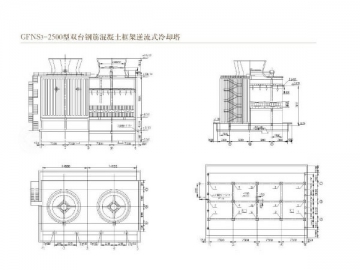 <strong>Torre de resfriamento contracorrente PRFV com estrutura de concreto armado</strong>