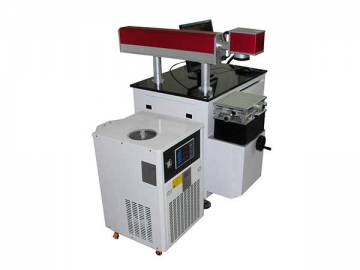 <strong>Máquina de marcação a laser</strong> série YAG-DP