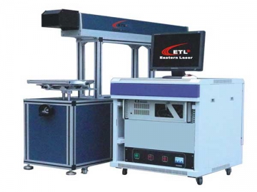 <strong>Máquina de marcação a laser</strong> CO2 série CMT