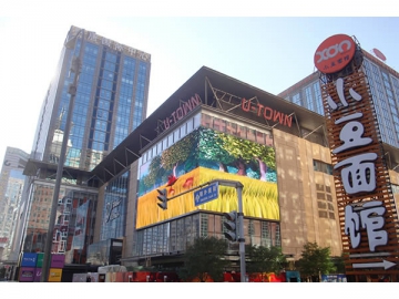 Painel de LED outdoor SMD, série FS