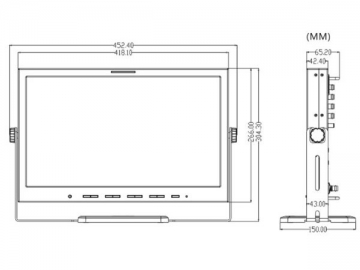 Monitor LCD profissional <span> - </span>TL-S1730HD/NP