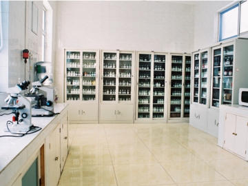 Centro de Inspeção de Weifang Zhengyuan