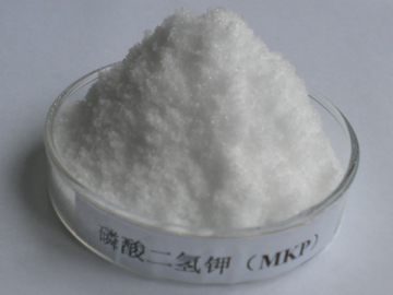 Monoamônio fosfato (MKP)