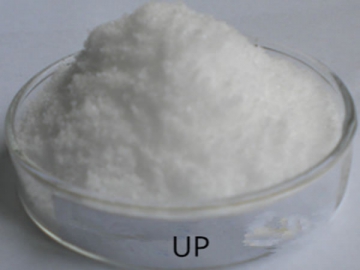 Fosfato de ureia (UP)